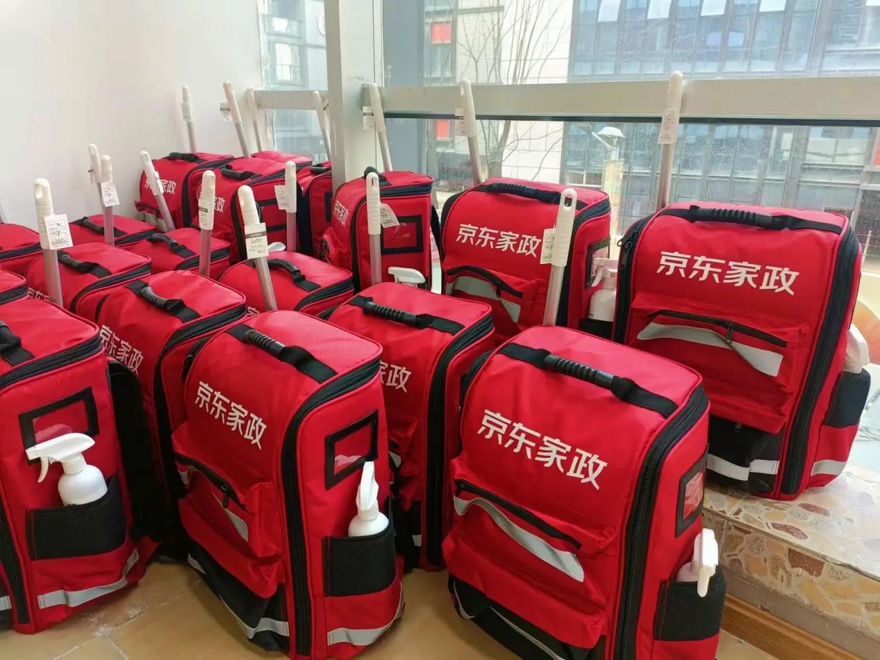 京东家政大连地区家庭保洁师招聘简章